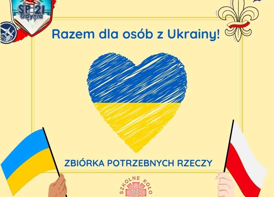 Zbiórka rzeczy dla potrzebujących z Ukrainy! 🇺🇦