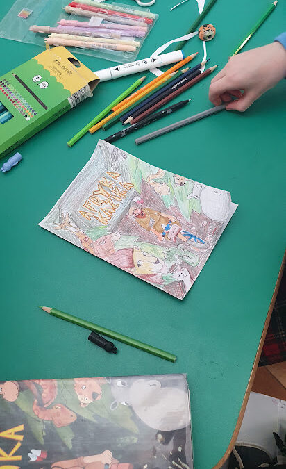 Afryka Kazika oczami dzieci z klasy 3a:)